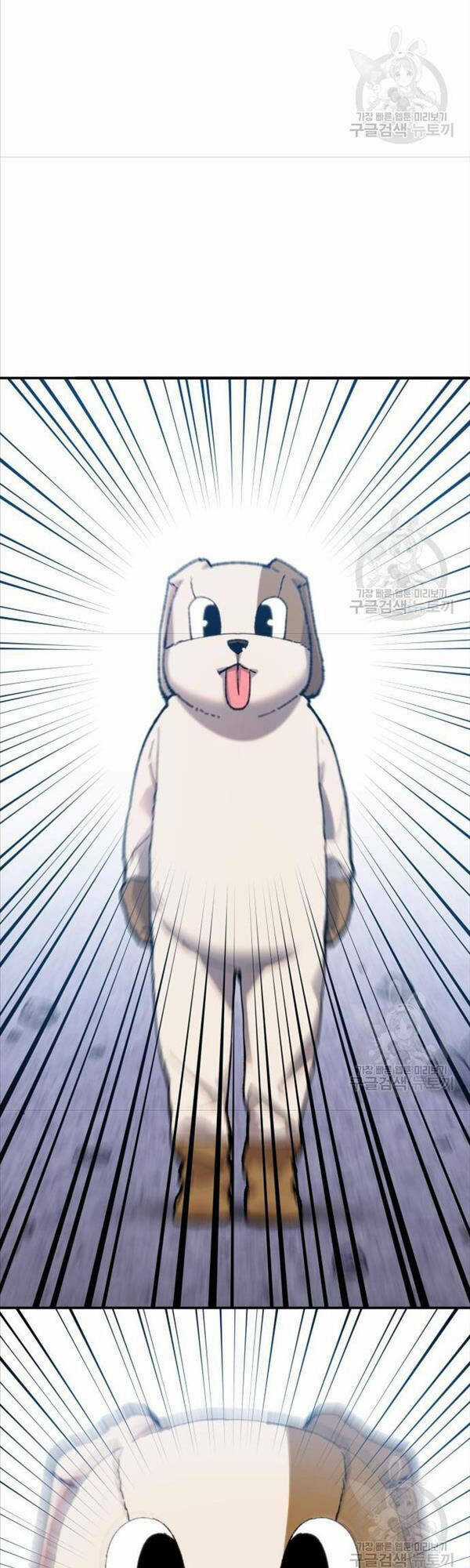 Phá Bỏ Giới Hạn - Chapter 88 - Trang 71