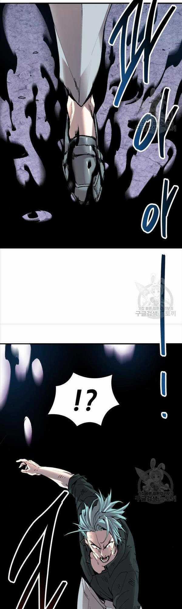 Phá Bỏ Giới Hạn - Chapter 88 - Trang 73