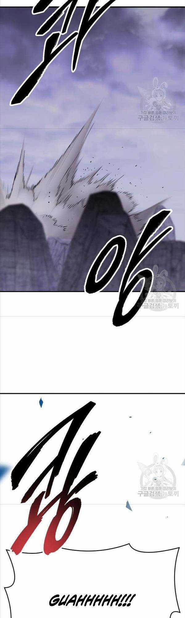 Phá Bỏ Giới Hạn - Chapter 88 - Trang 9