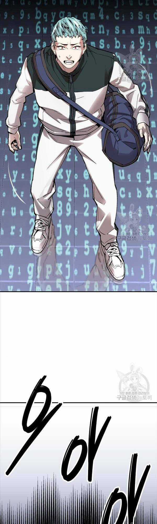 Phá Bỏ Giới Hạn - Chapter 88 - Trang 81