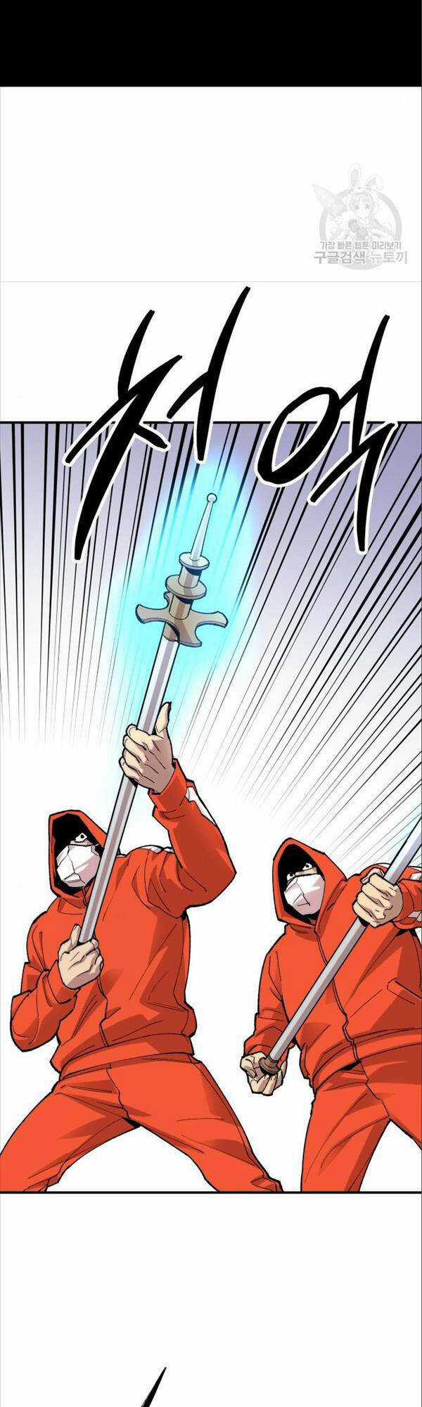 Phá Bỏ Giới Hạn - Chapter 89 - Trang 20