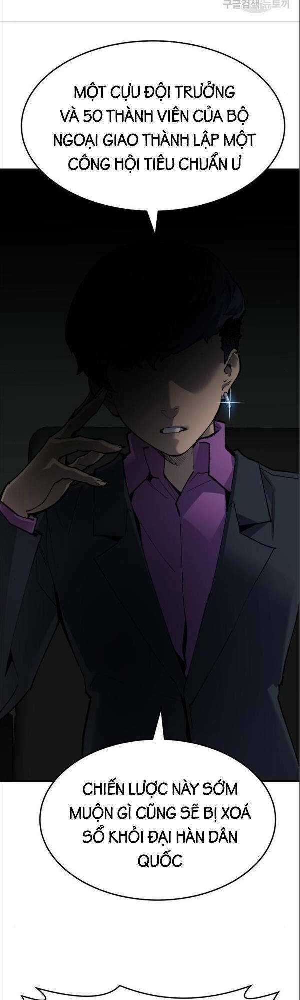 Phá Bỏ Giới Hạn - Chapter 89 - Trang 81