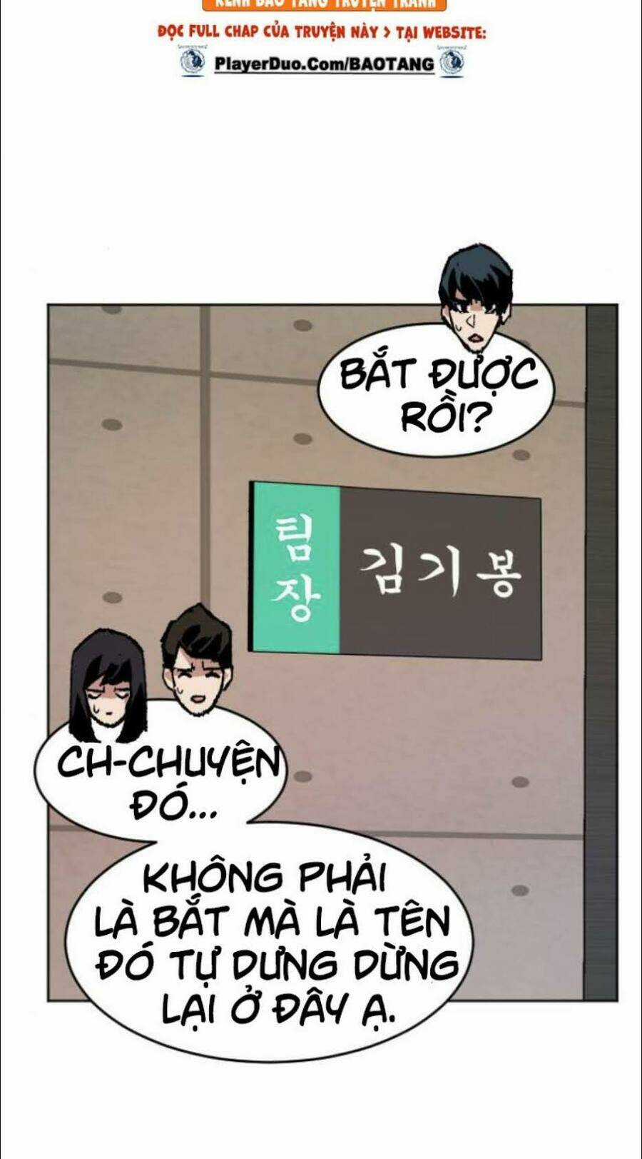 Phá Bỏ Giới Hạn - Chapter 9 - Trang 113