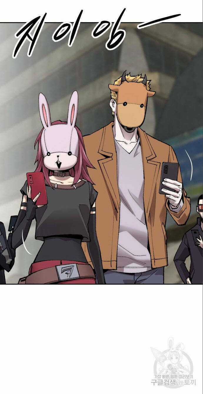 Phá Bỏ Giới Hạn - Chapter 90 - Trang 140