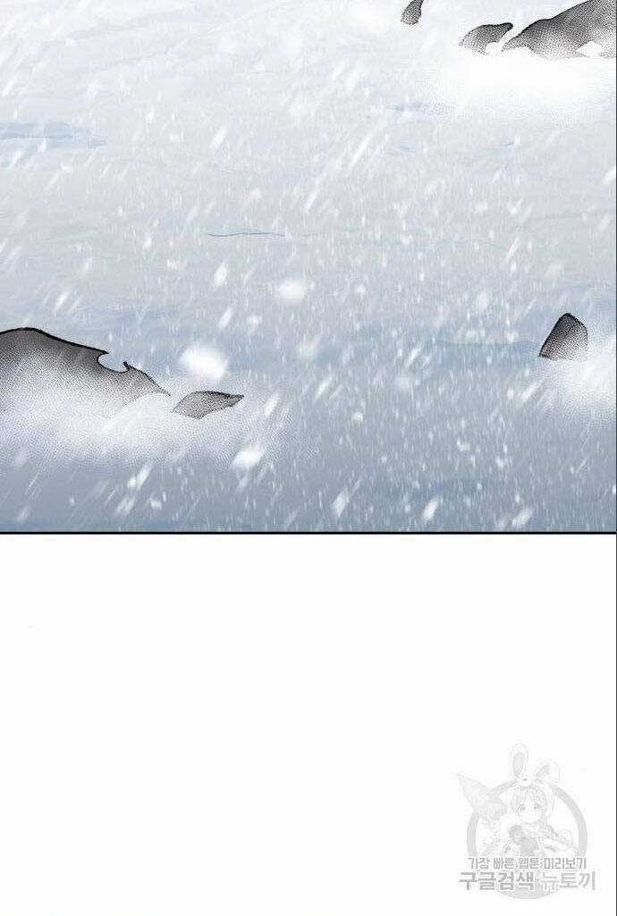 Phá Bỏ Giới Hạn - Chapter 90 - Trang 33