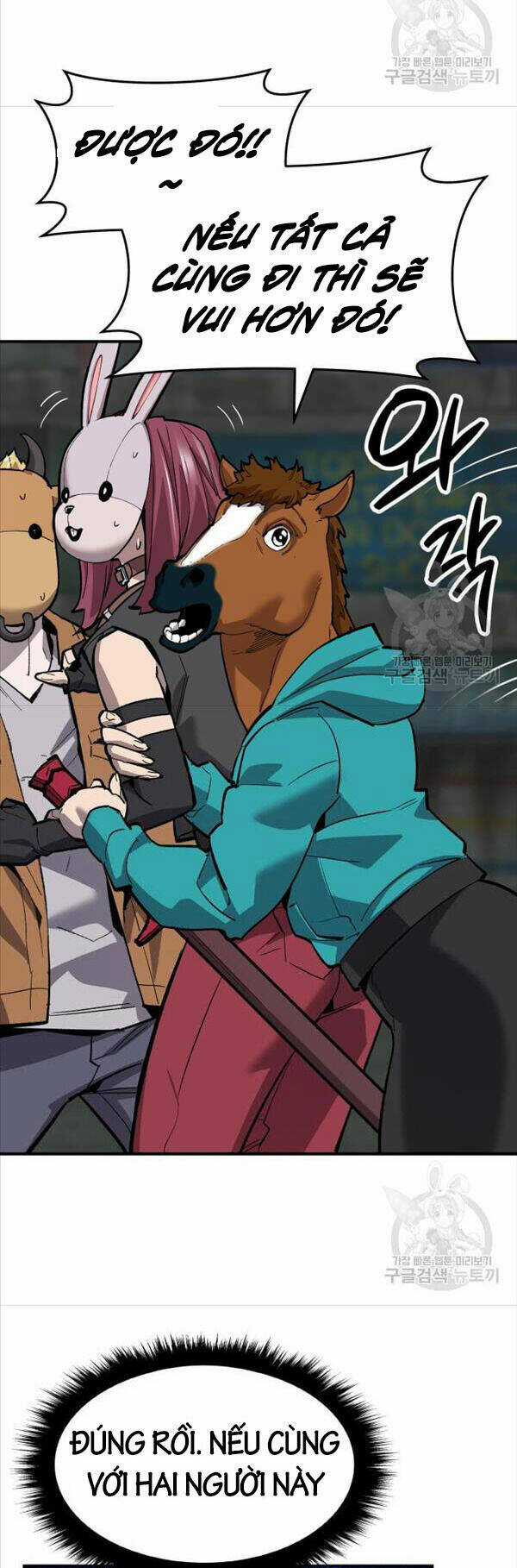 Phá Bỏ Giới Hạn - Chapter 91 - Trang 12
