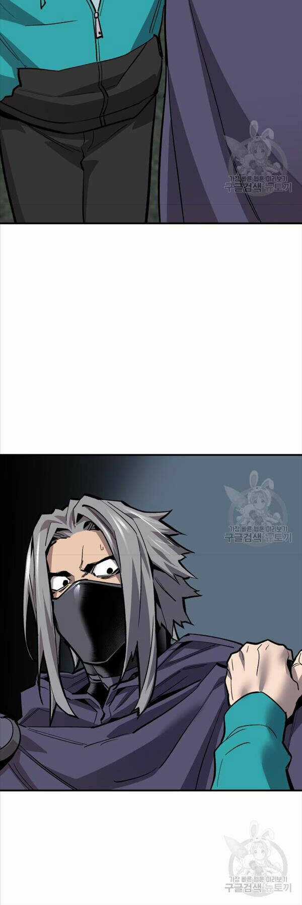 Phá Bỏ Giới Hạn - Chapter 91 - Trang 23