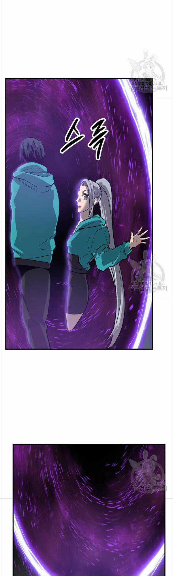 Phá Bỏ Giới Hạn - Chapter 91 - Trang 28