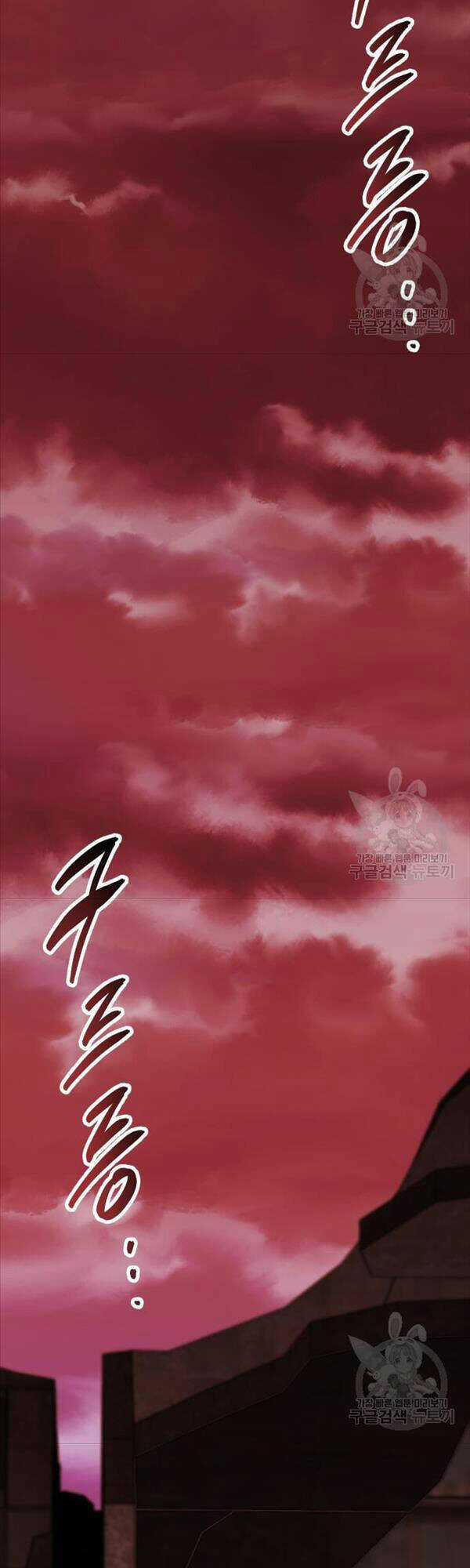 Phá Bỏ Giới Hạn - Chapter 91 - Trang 32