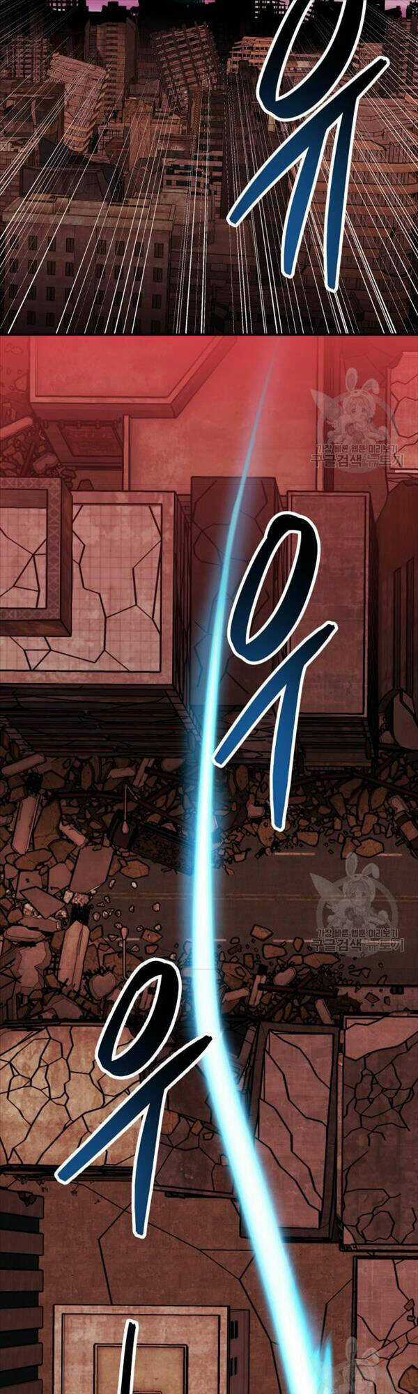 Phá Bỏ Giới Hạn - Chapter 91 - Trang 47