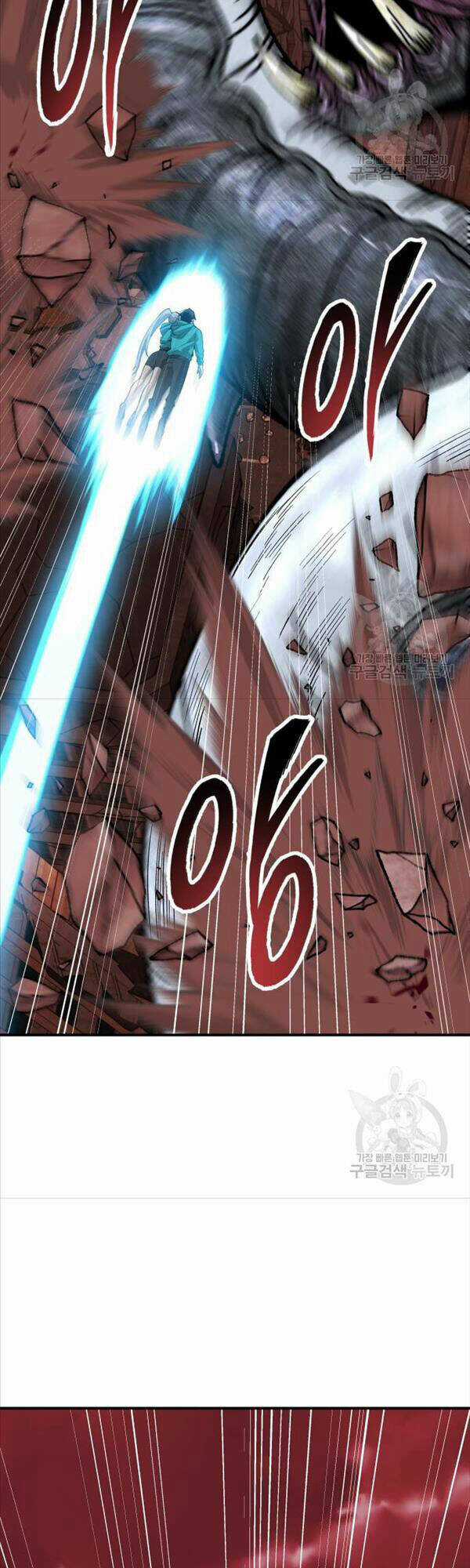 Phá Bỏ Giới Hạn - Chapter 91 - Trang 50