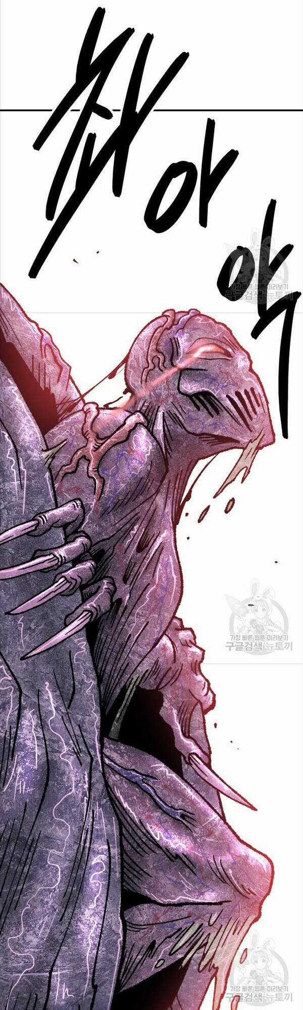 Phá Bỏ Giới Hạn - Chapter 91 - Trang 65