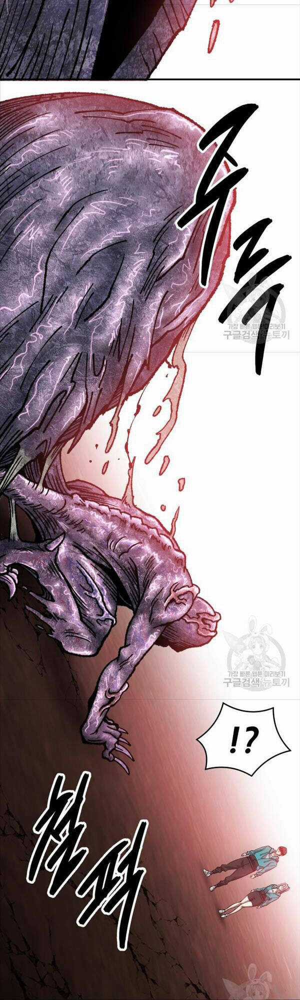 Phá Bỏ Giới Hạn - Chapter 91 - Trang 66