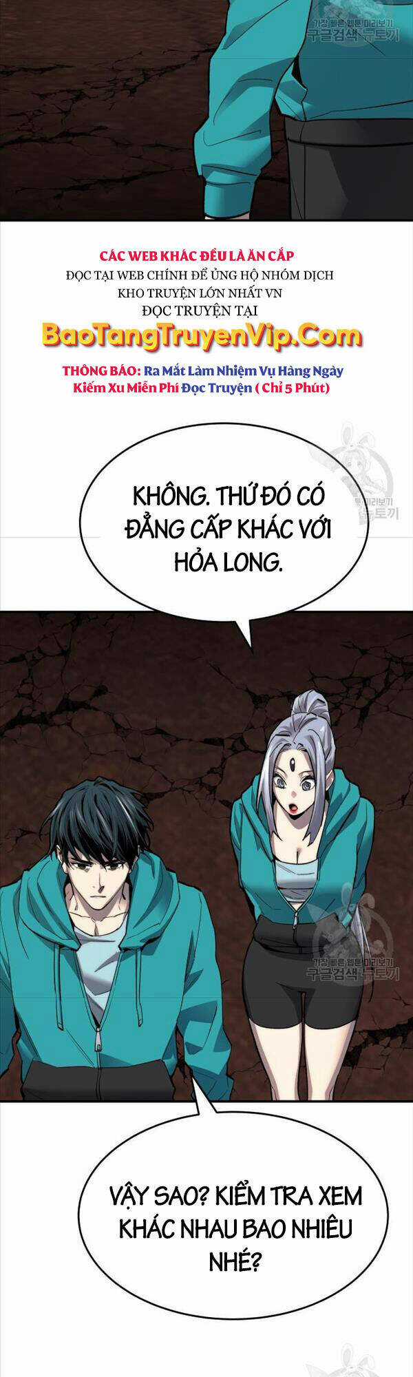 Phá Bỏ Giới Hạn - Chapter 91 - Trang 71