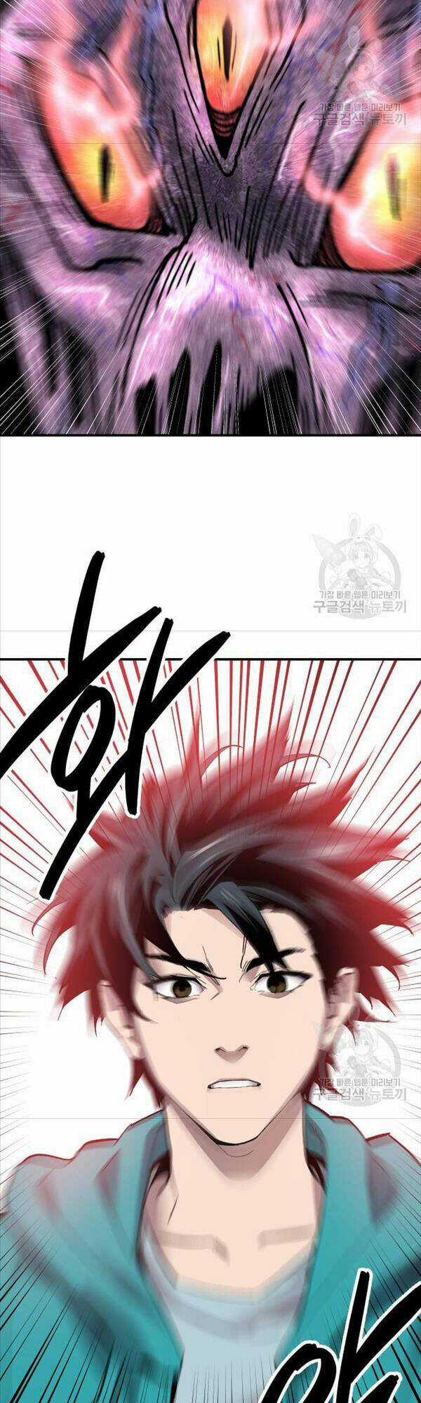 Phá Bỏ Giới Hạn - Chapter 91 - Trang 73