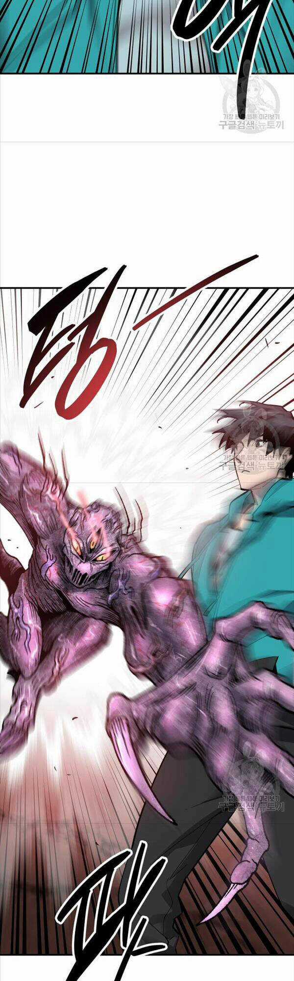 Phá Bỏ Giới Hạn - Chapter 91 - Trang 74