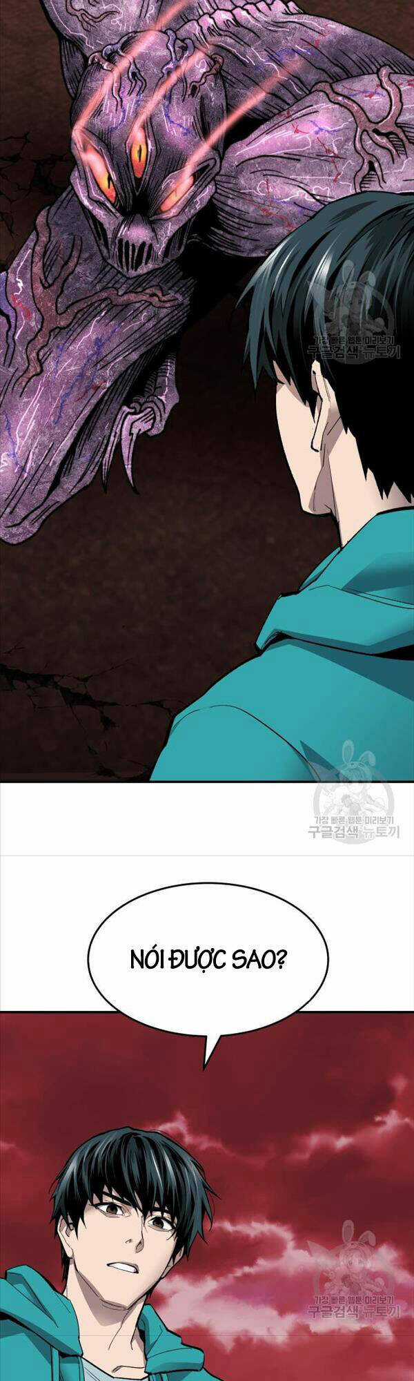 Phá Bỏ Giới Hạn - Chapter 91 - Trang 77