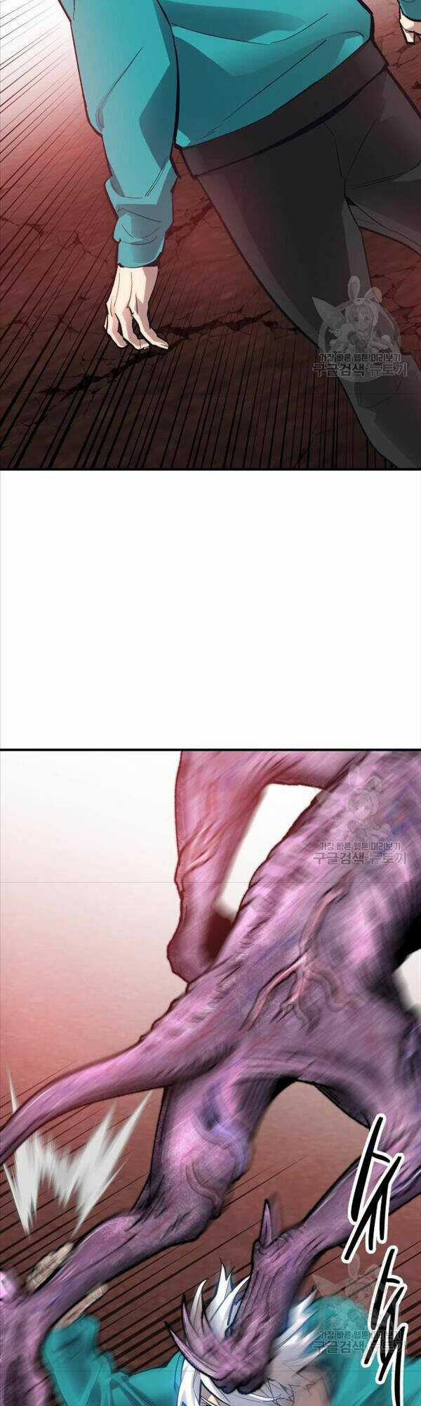 Phá Bỏ Giới Hạn - Chapter 91 - Trang 84