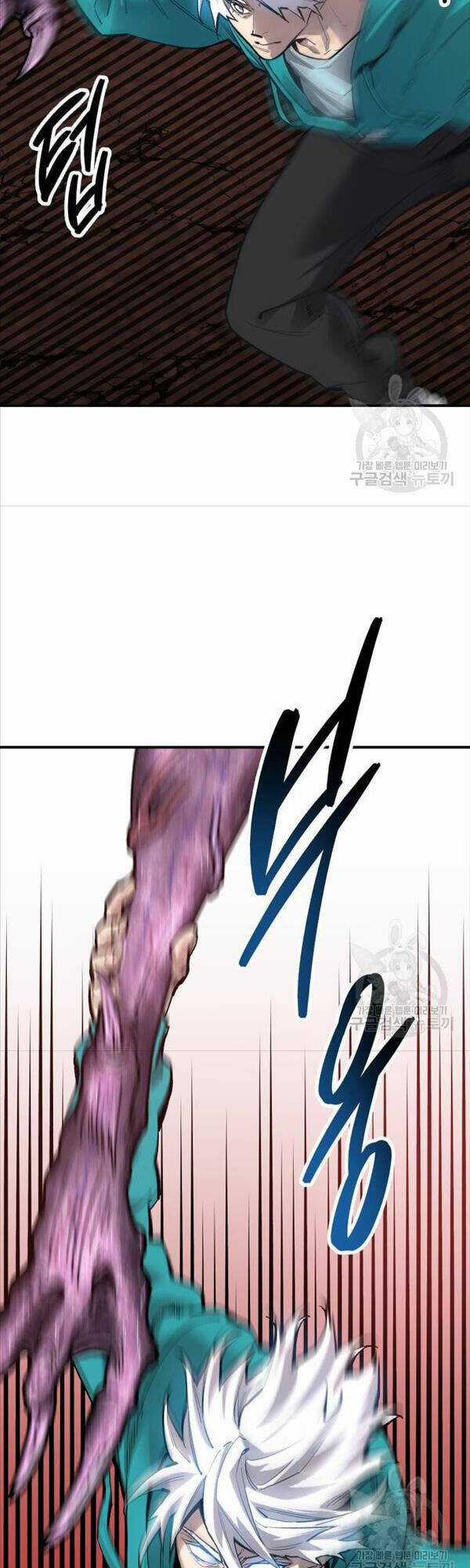 Phá Bỏ Giới Hạn - Chapter 91 - Trang 85