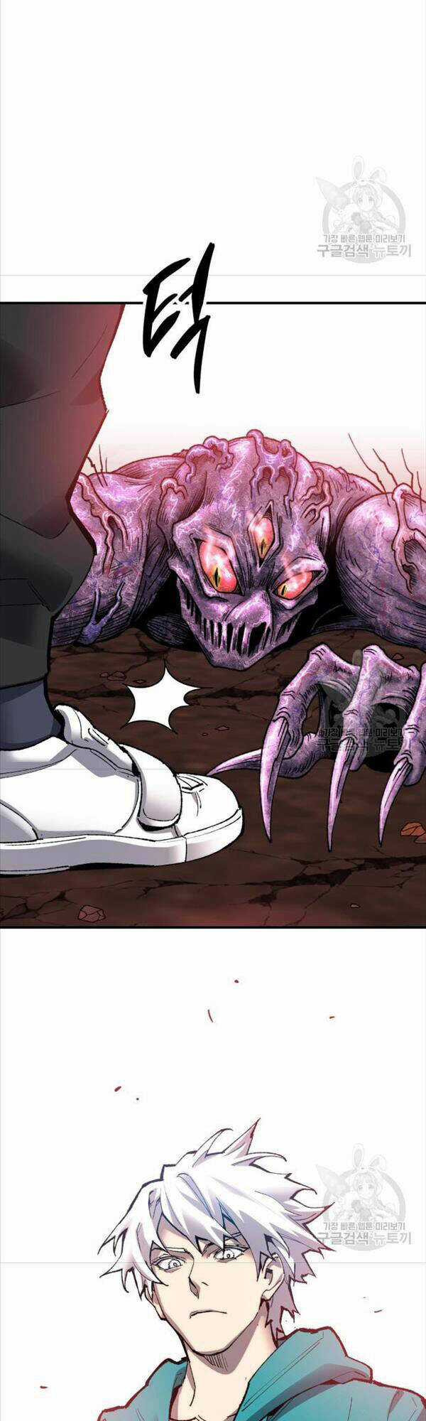 Phá Bỏ Giới Hạn - Chapter 91 - Trang 96