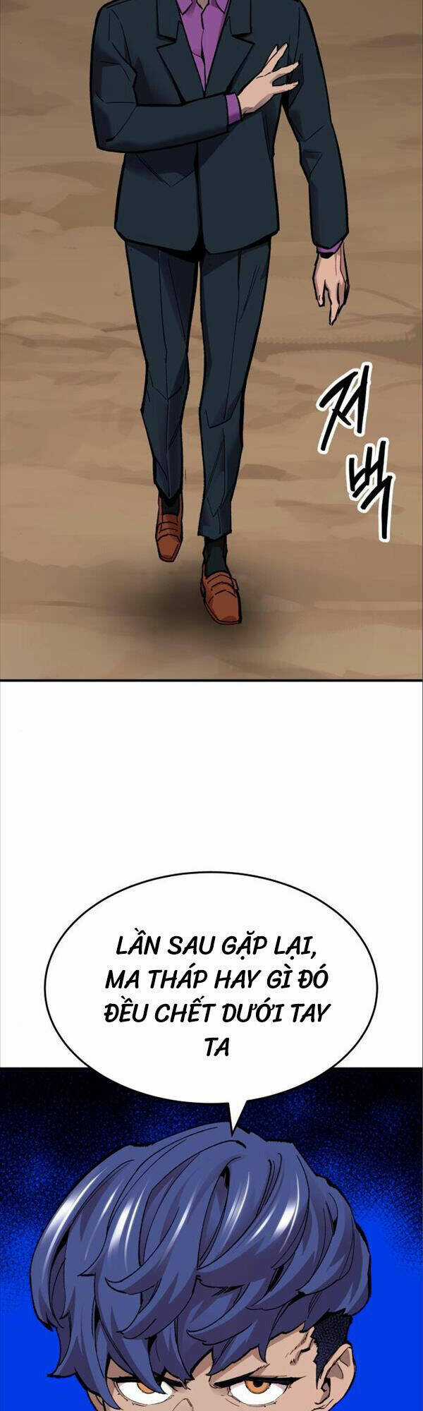 Phá Bỏ Giới Hạn - Chapter 93 - Trang 63