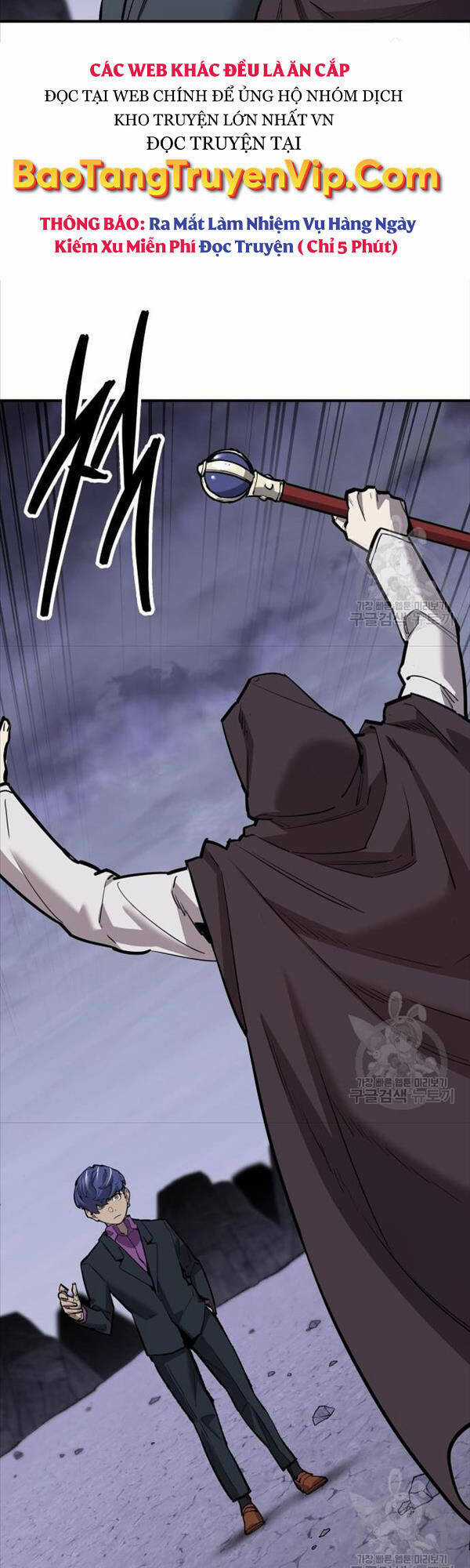 Phá Bỏ Giới Hạn - Chapter 94 - Trang 14