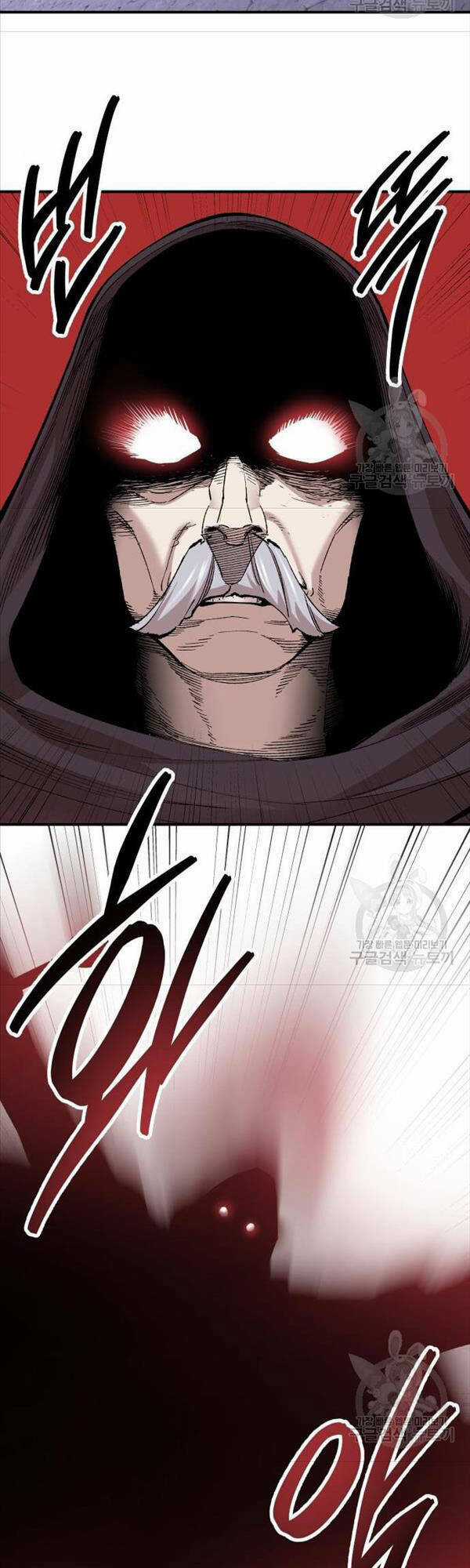 Phá Bỏ Giới Hạn - Chapter 94 - Trang 15