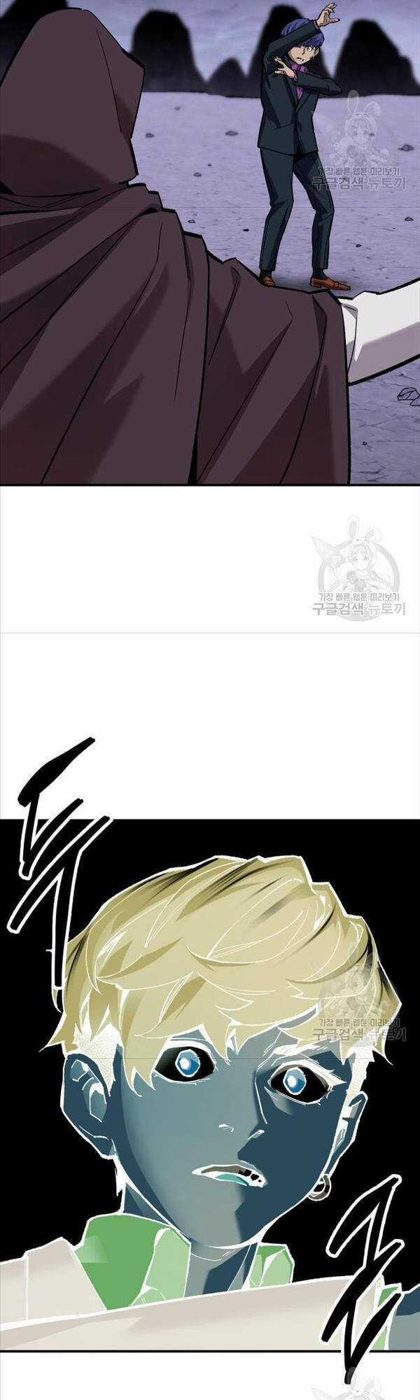 Phá Bỏ Giới Hạn - Chapter 94 - Trang 17