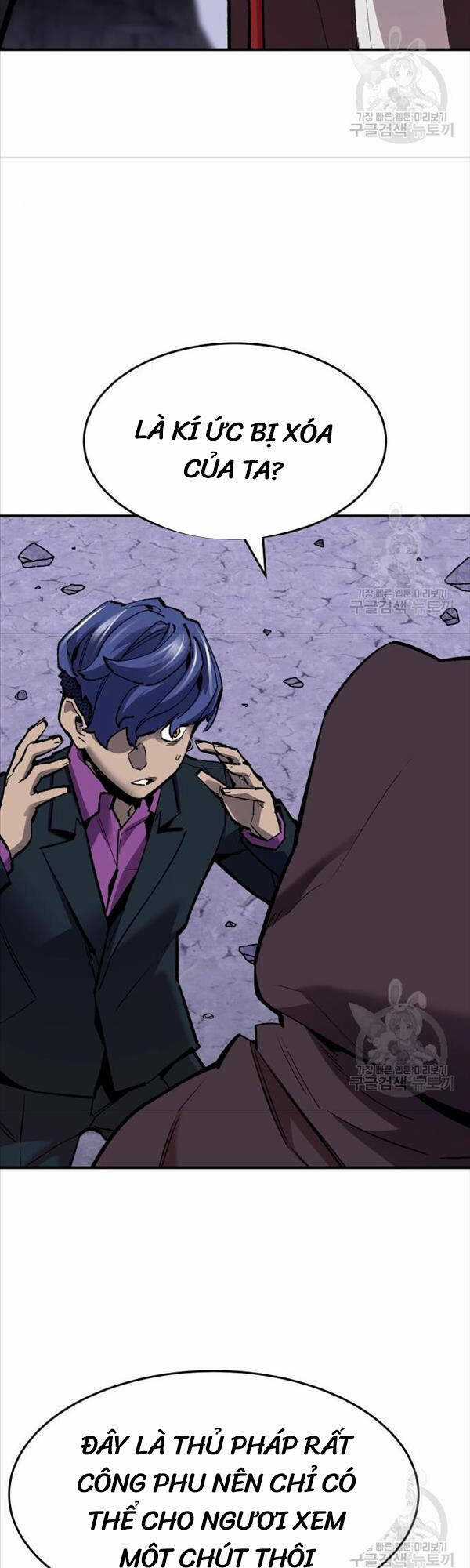 Phá Bỏ Giới Hạn - Chapter 94 - Trang 21