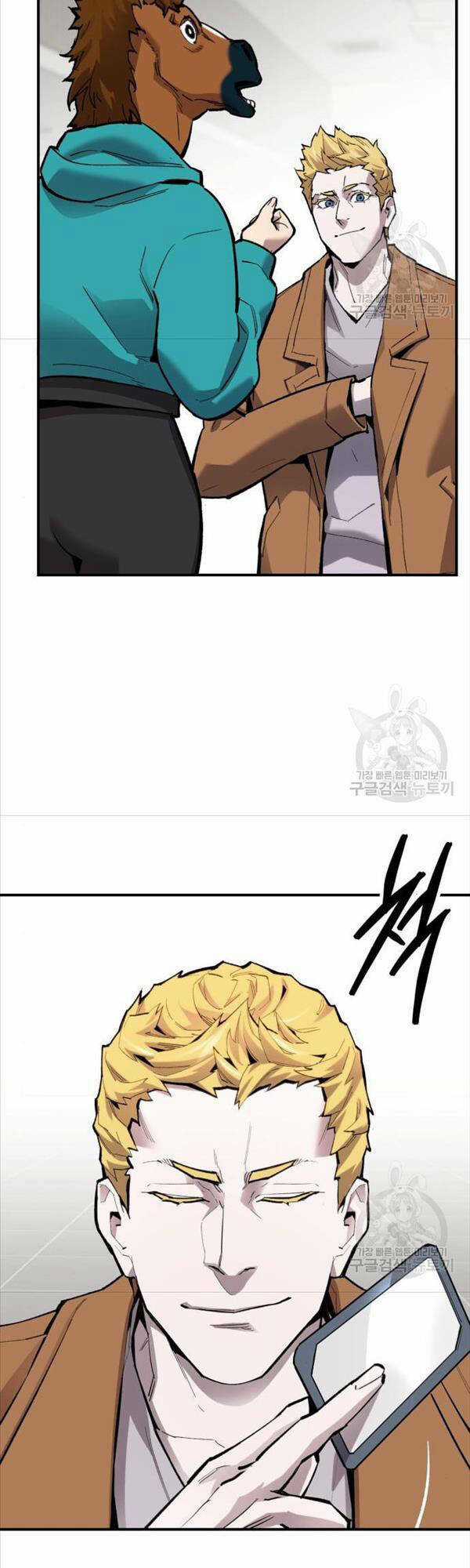 Phá Bỏ Giới Hạn - Chapter 94 - Trang 27