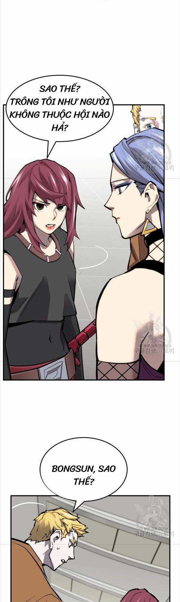 Phá Bỏ Giới Hạn - Chapter 94 - Trang 33