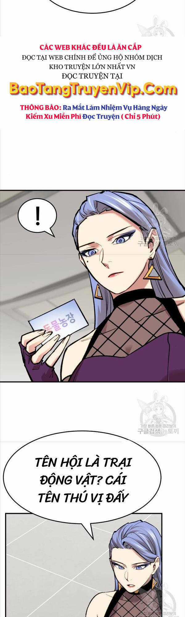 Phá Bỏ Giới Hạn - Chapter 94 - Trang 39