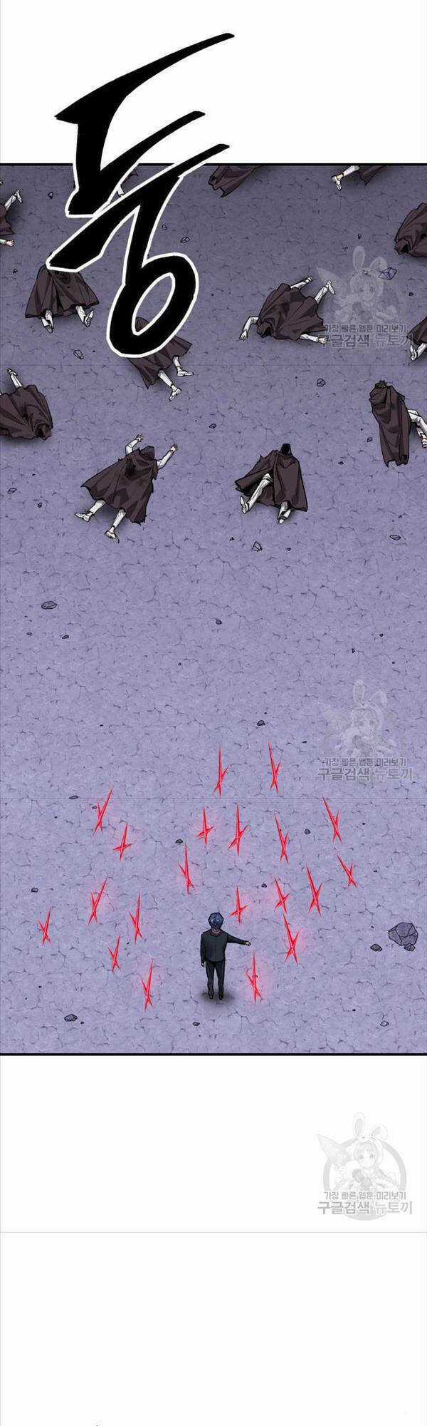 Phá Bỏ Giới Hạn - Chapter 94 - Trang 5