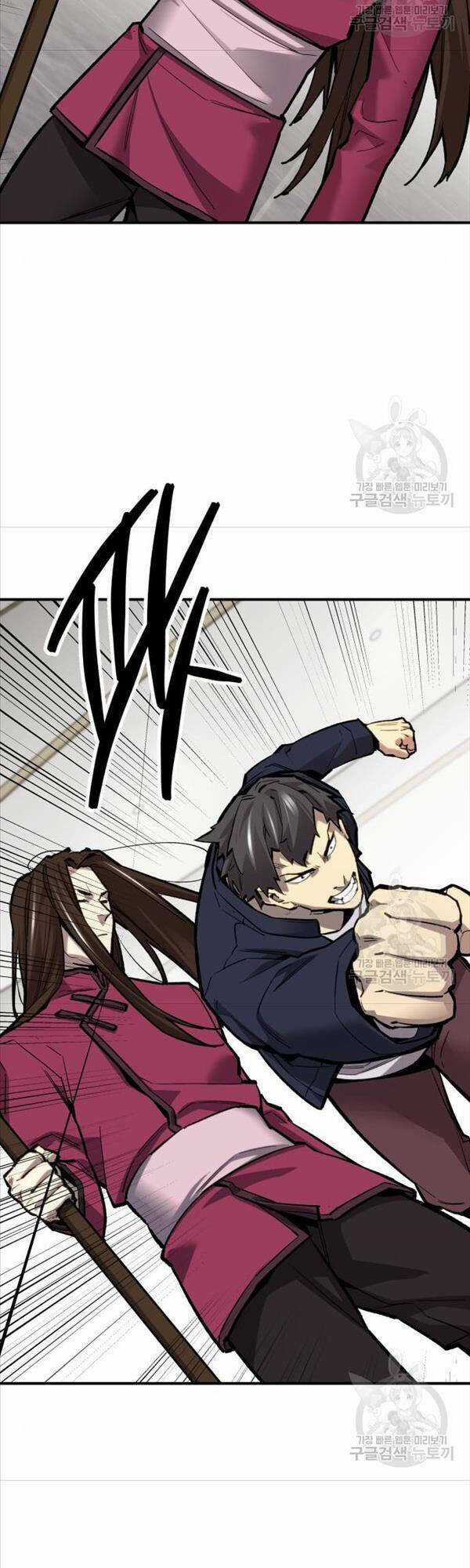 Phá Bỏ Giới Hạn - Chapter 95 - Trang 11