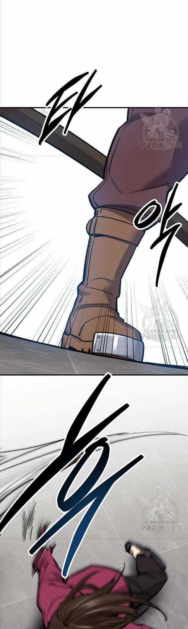 Phá Bỏ Giới Hạn - Chapter 95 - Trang 12