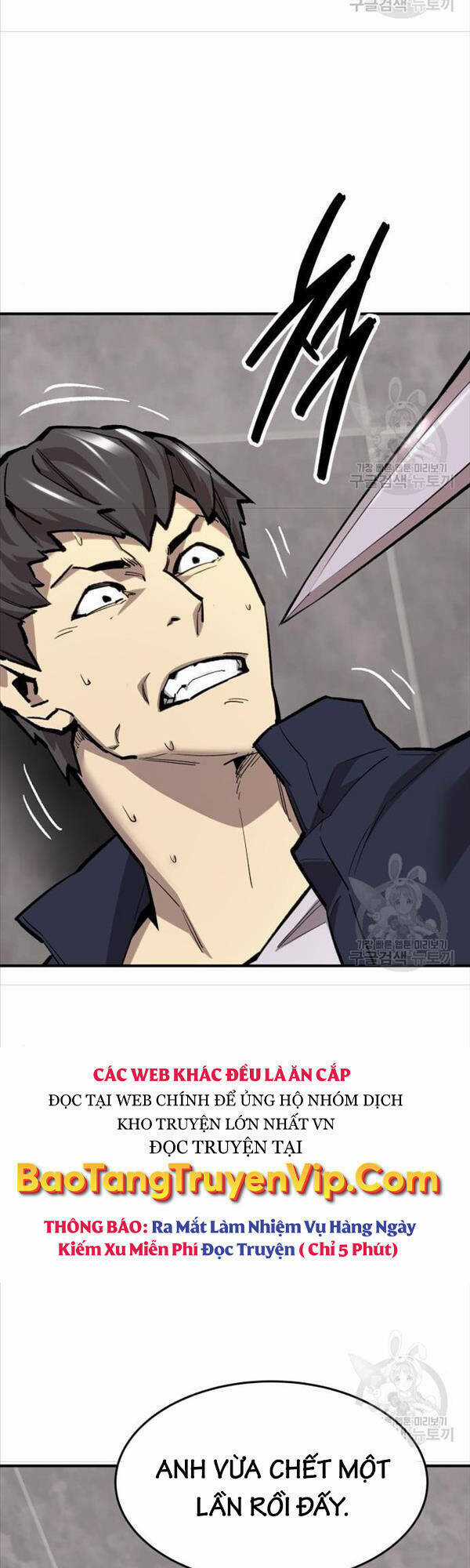 Phá Bỏ Giới Hạn - Chapter 95 - Trang 15