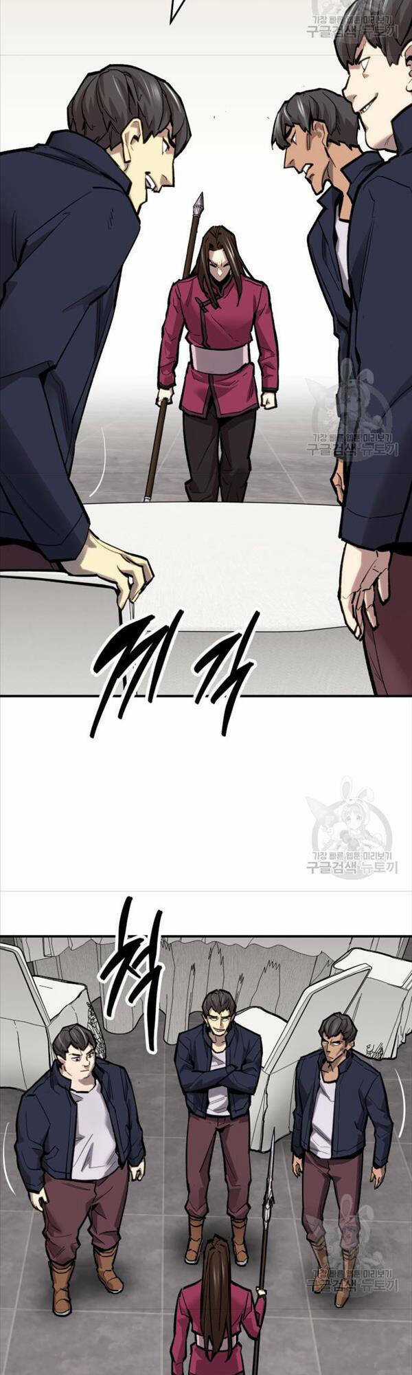 Phá Bỏ Giới Hạn - Chapter 95 - Trang 4