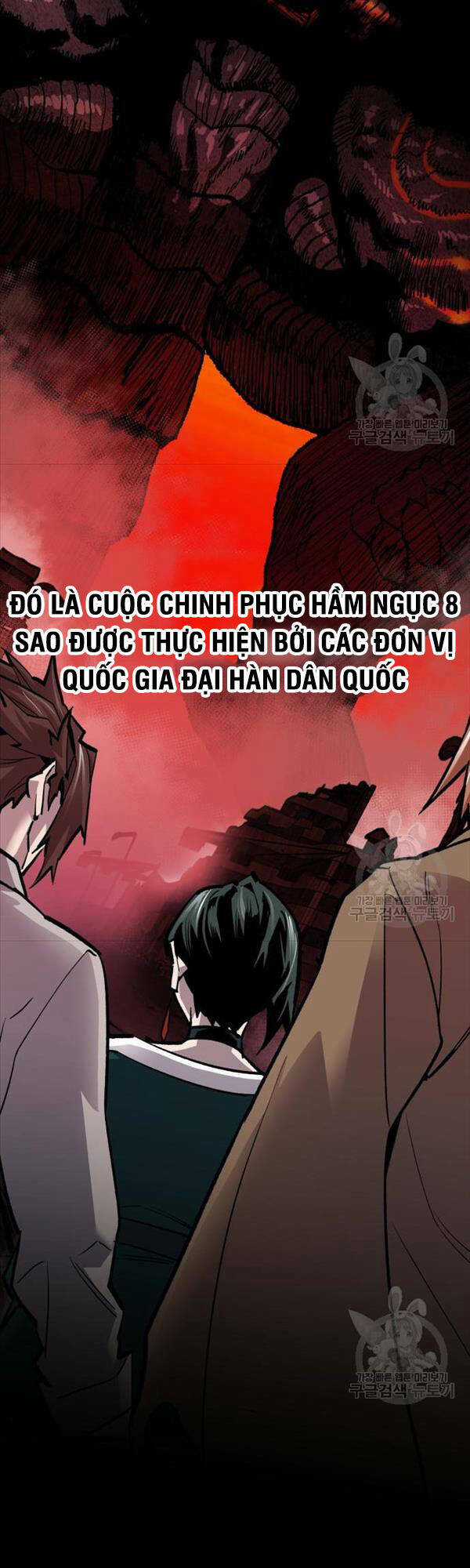 Phá Bỏ Giới Hạn - Chapter 95 - Trang 33