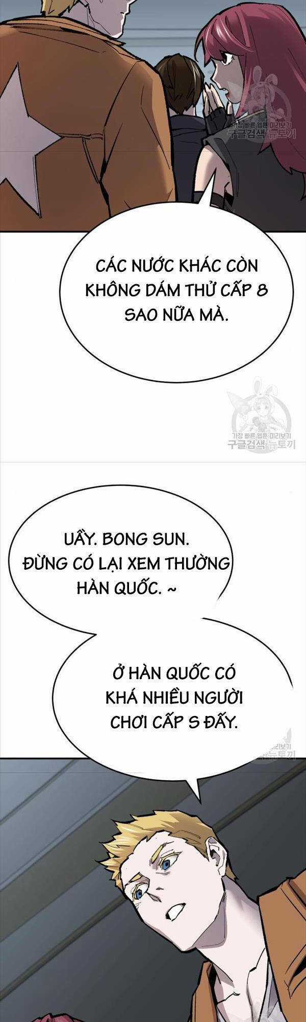 Phá Bỏ Giới Hạn - Chapter 95 - Trang 42