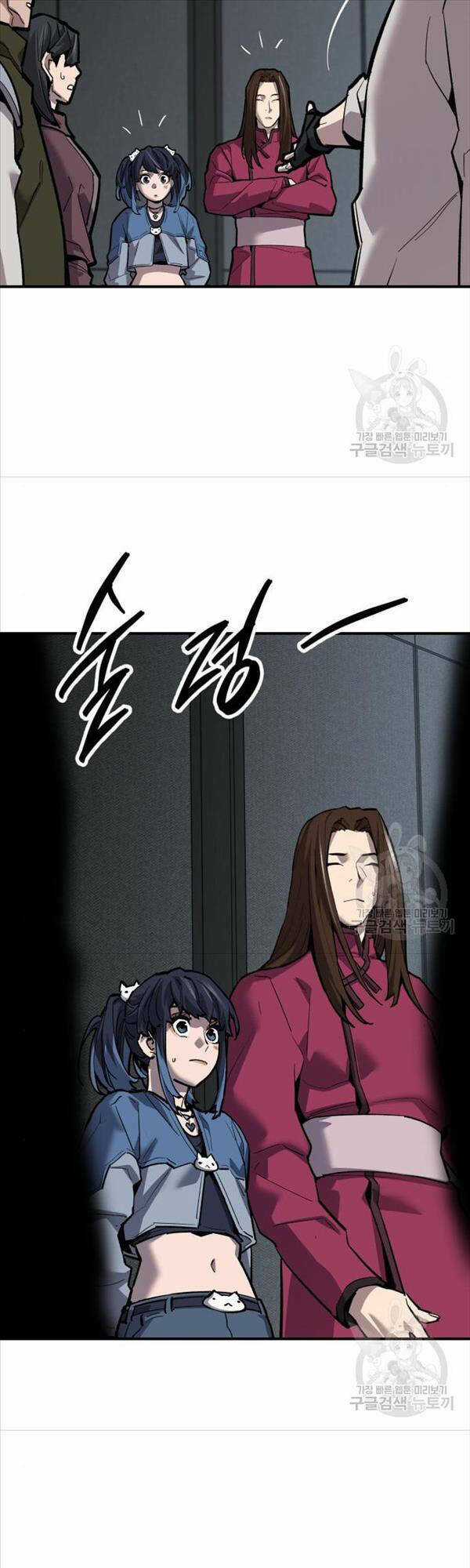 Phá Bỏ Giới Hạn - Chapter 95 - Trang 51