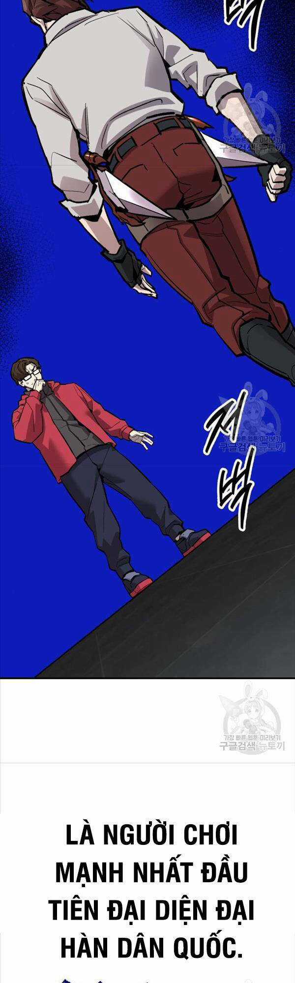 Phá Bỏ Giới Hạn - Chapter 95 - Trang 56