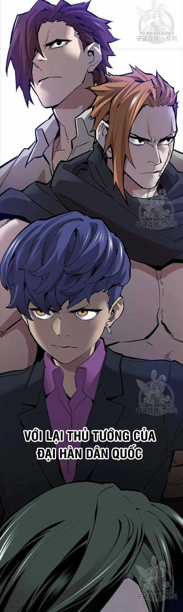 Phá Bỏ Giới Hạn - Chapter 95 - Trang 57