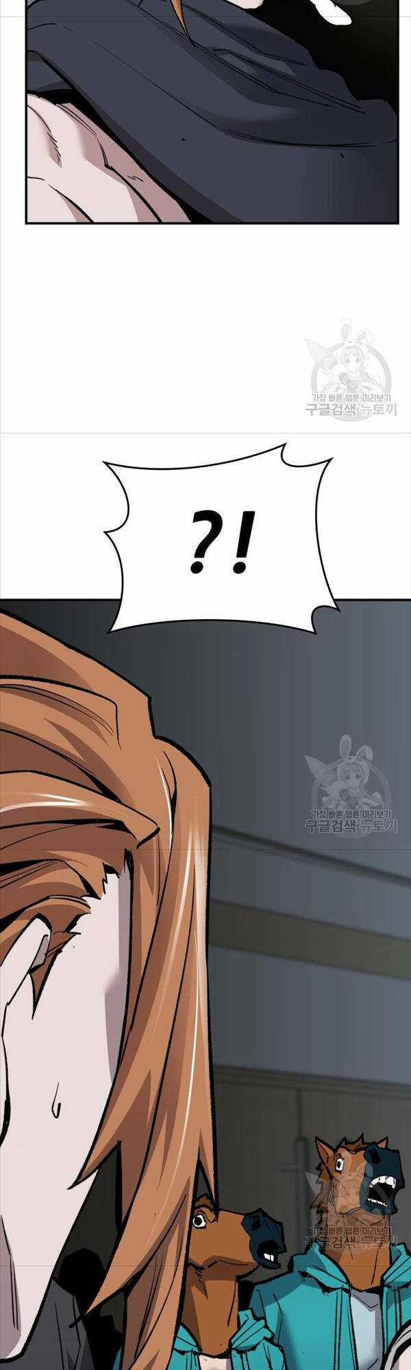 Phá Bỏ Giới Hạn - Chapter 95 - Trang 69