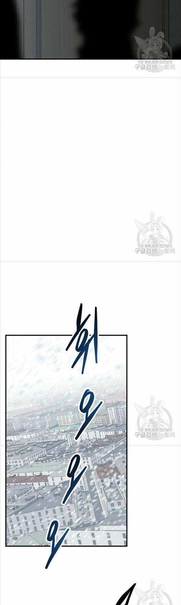 Phá Bỏ Giới Hạn - Chapter 95 - Trang 75