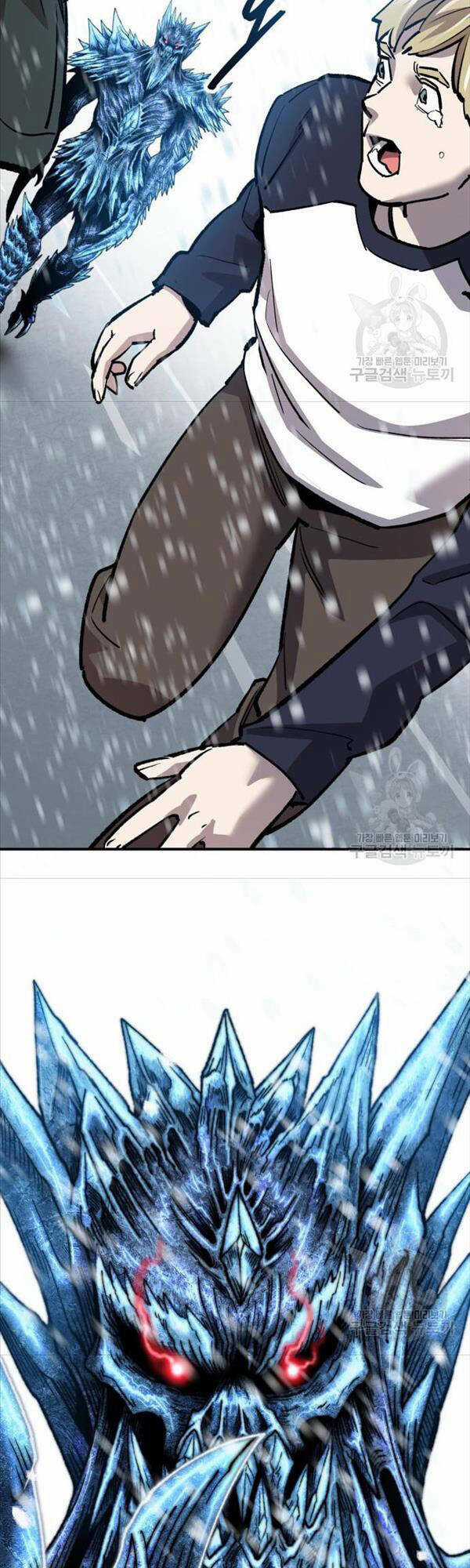 Phá Bỏ Giới Hạn - Chapter 95 - Trang 77