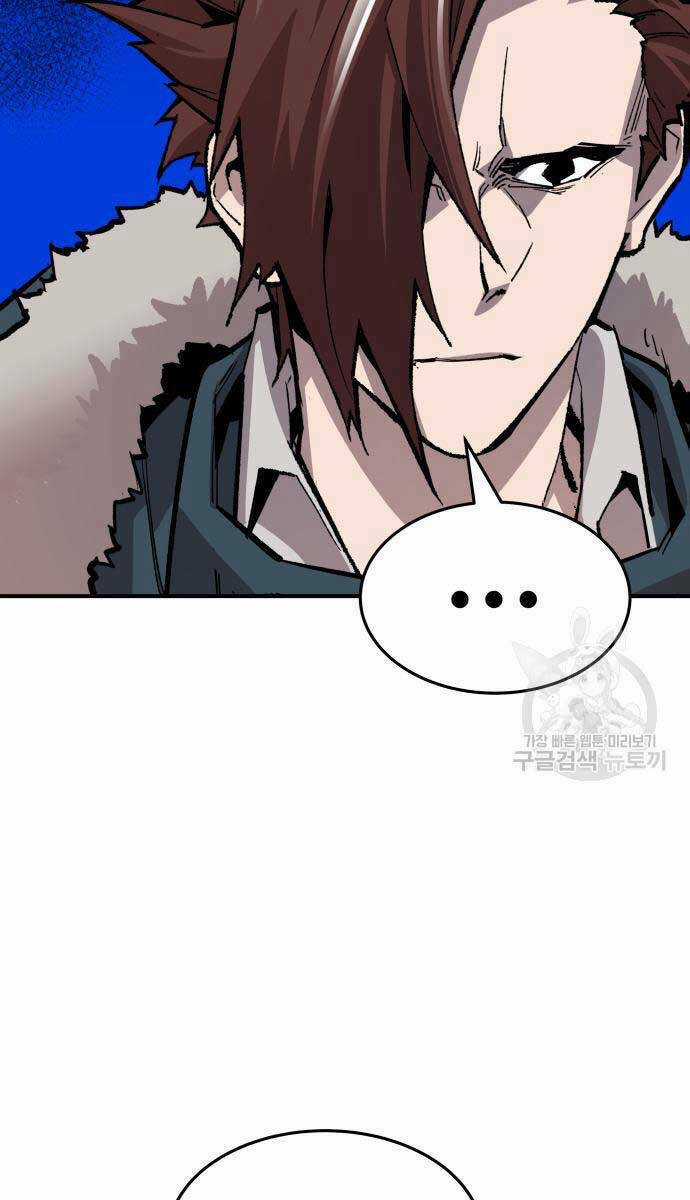 Phá Bỏ Giới Hạn - Chapter 96 - Trang 101