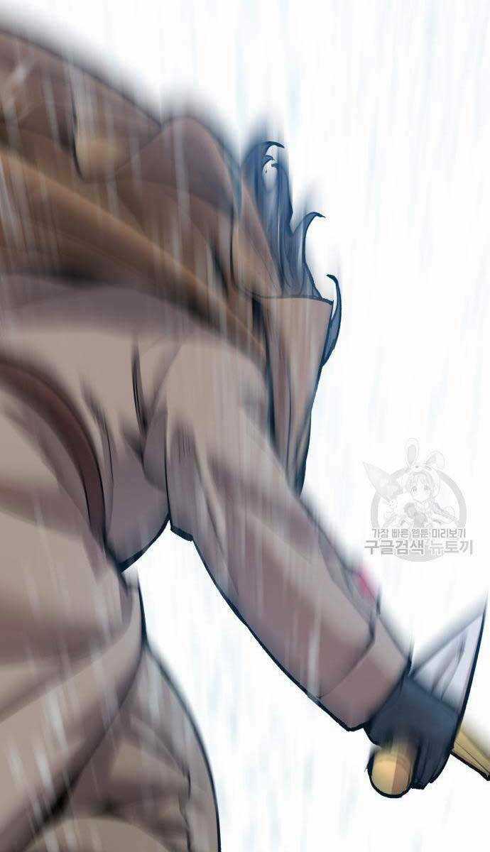 Phá Bỏ Giới Hạn - Chapter 96 - Trang 13