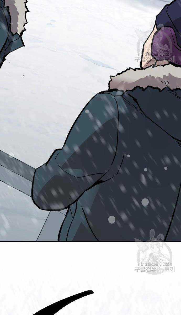 Phá Bỏ Giới Hạn - Chapter 96 - Trang 123