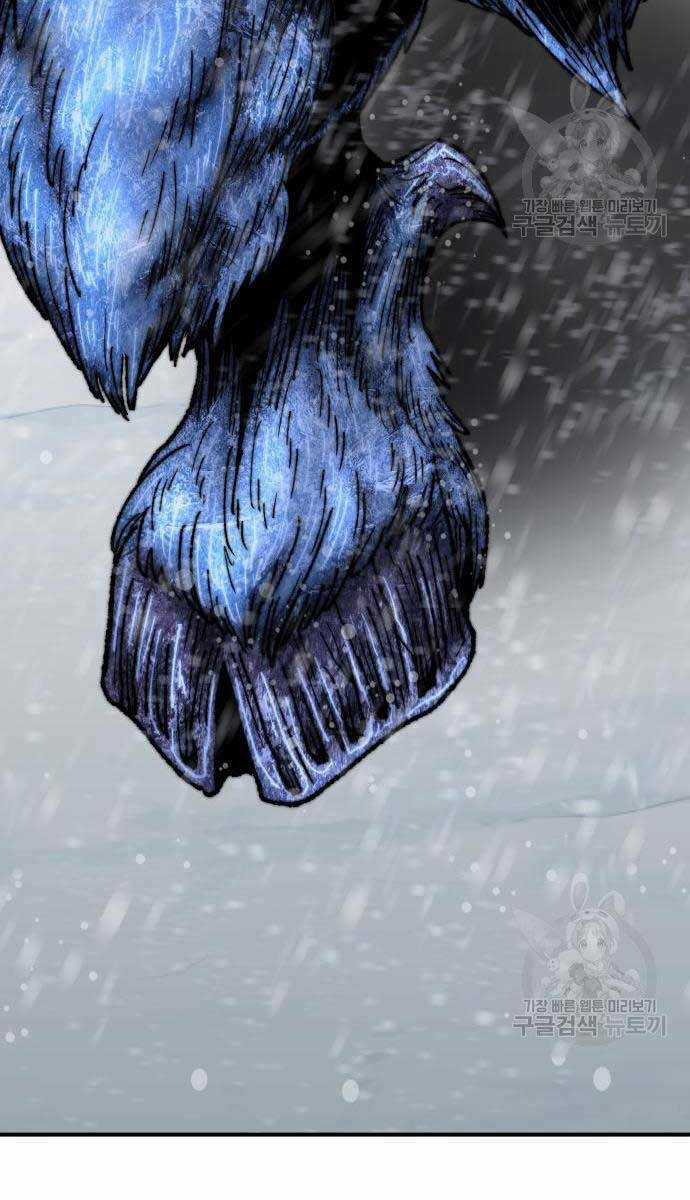 Phá Bỏ Giới Hạn - Chapter 96 - Trang 127