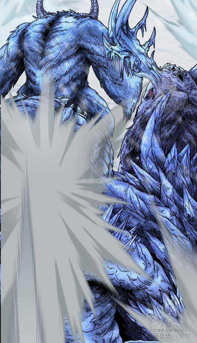 Phá Bỏ Giới Hạn - Chapter 96 - Trang 137